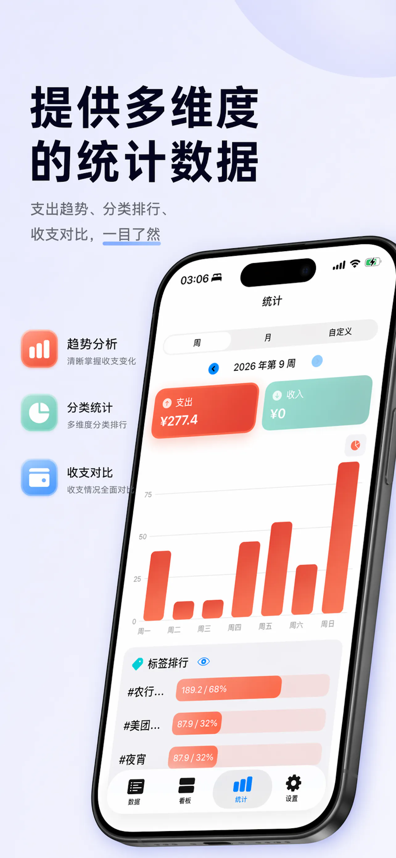 스크린샷 4