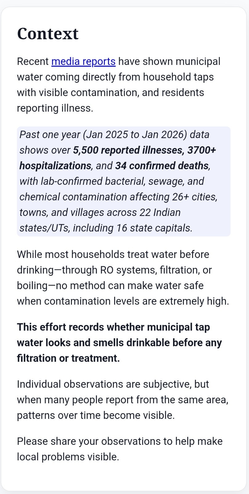 Citizen Water Signal - Public Launch - Main product screenshot demonstrating key features and user interface