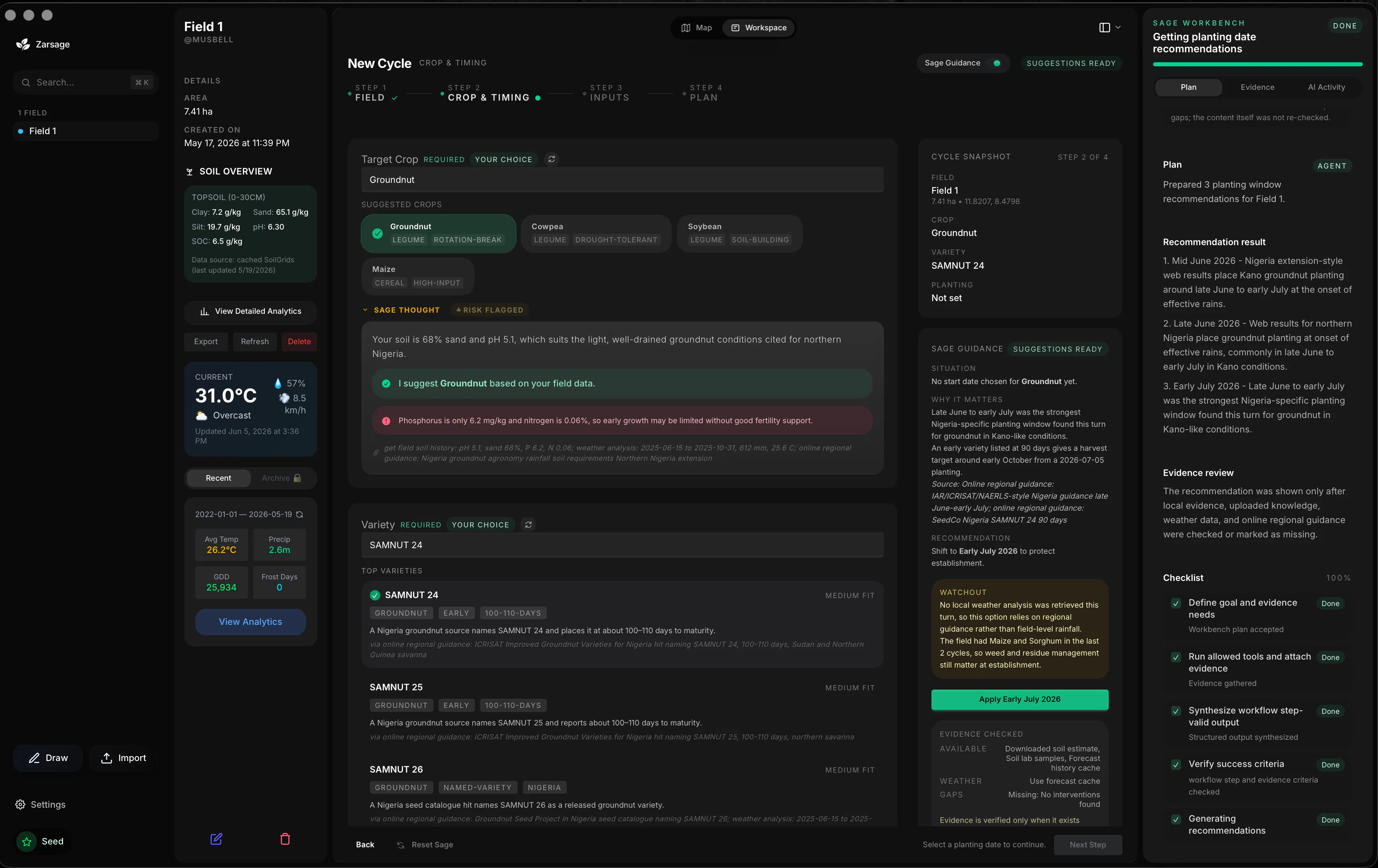 Zarsage AI — Early Access Waitlist gallery image