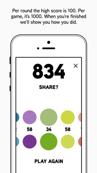 Color Match gallery image