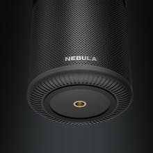 Nebula Capsule gallery image