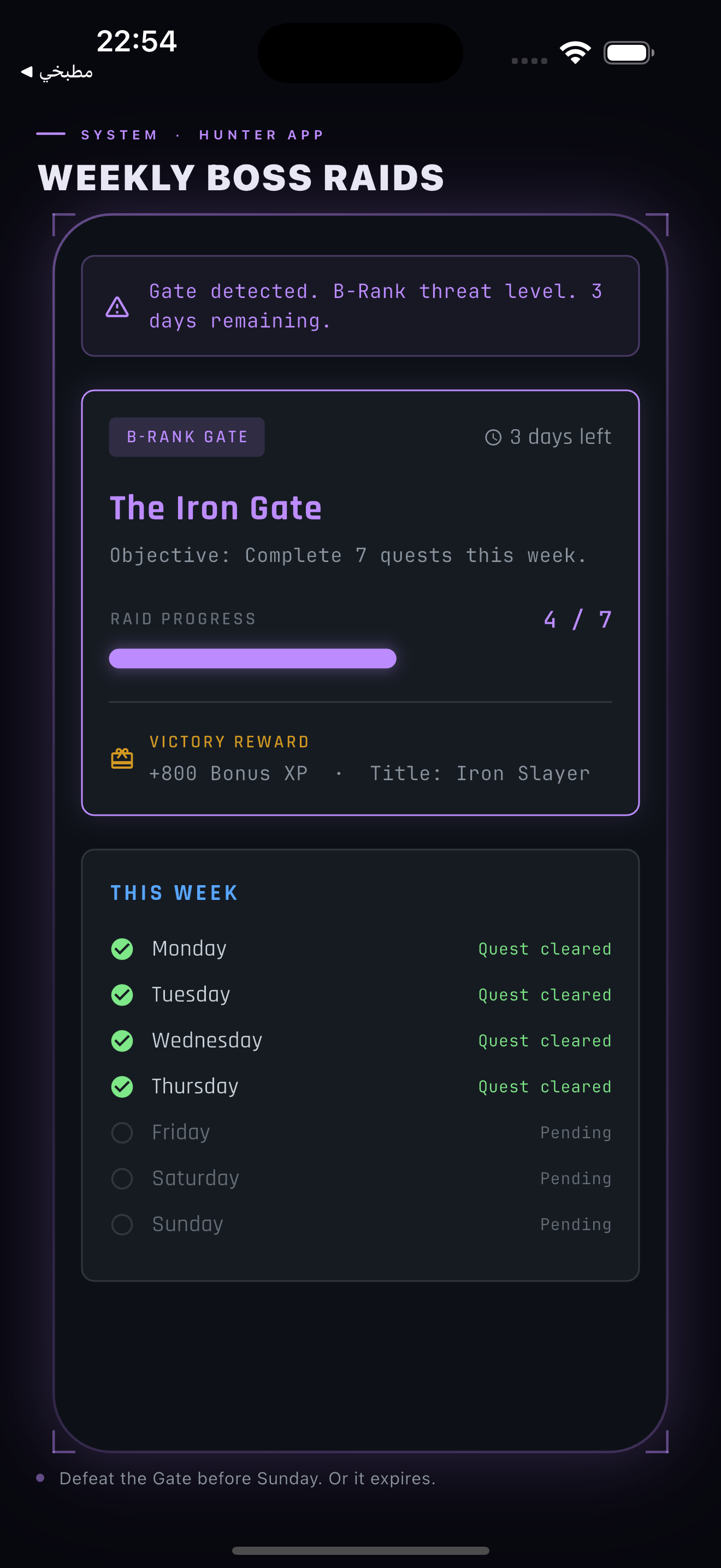 SYSTEM — Habit Tracker gallery image