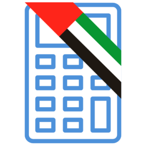 gratuitycalculatruae.com