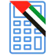 gratuitycalculatruae.com