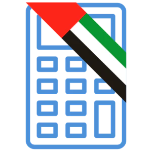 gratuitycalculatruae.com