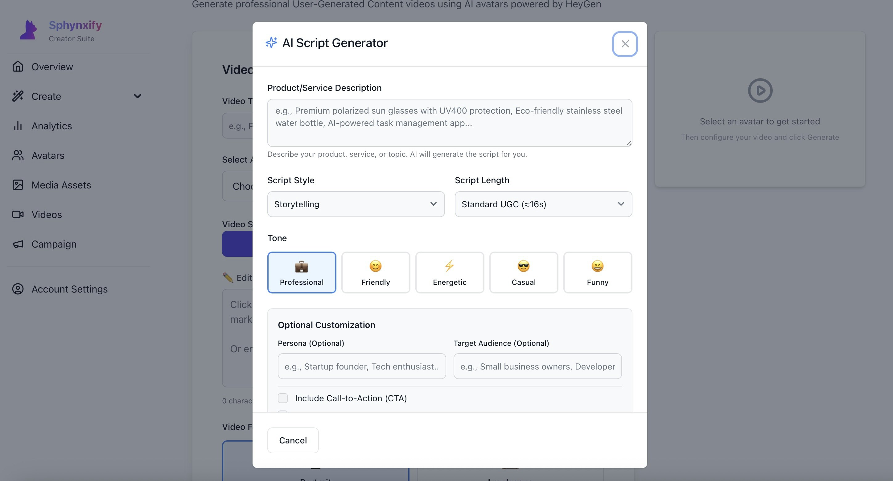 Sphynxify - Screenshot 3 showing product features and functionality