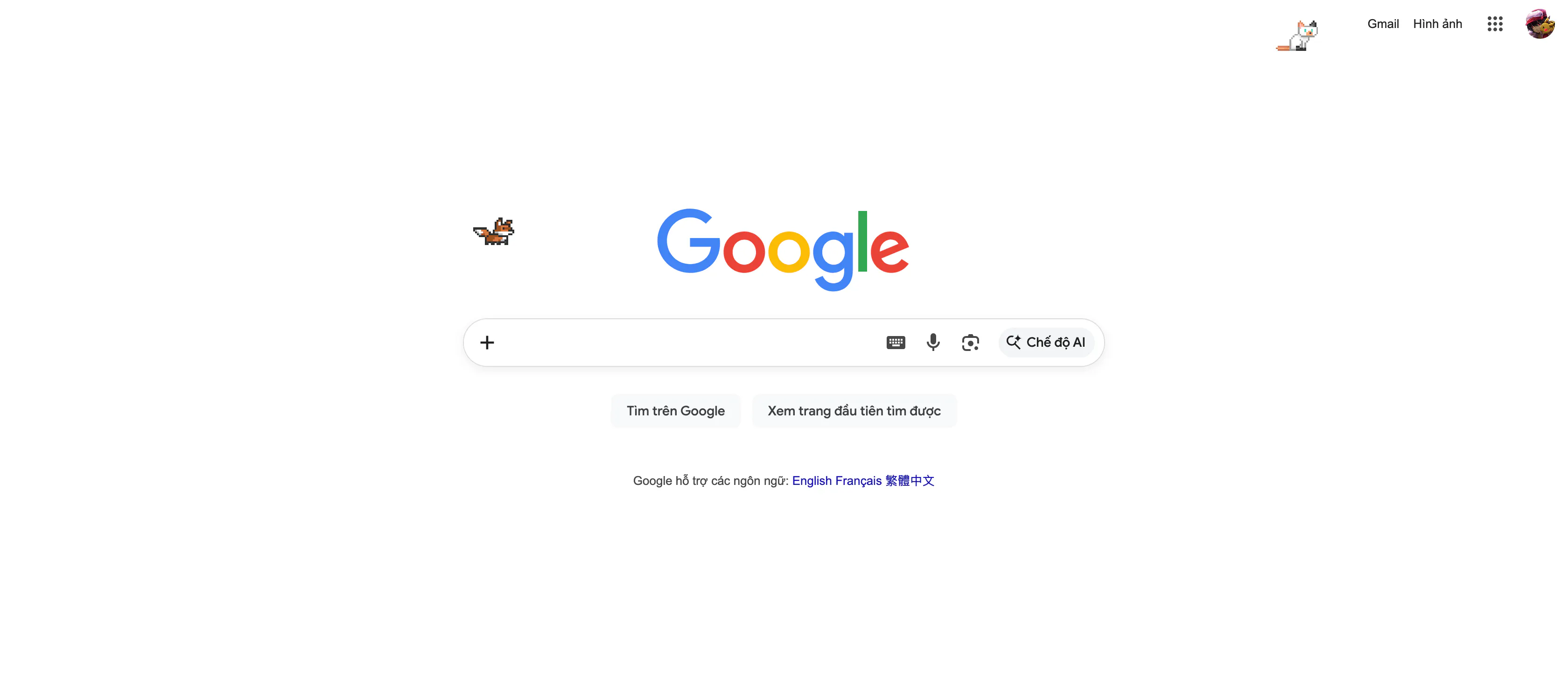 Pixel Pet product banner