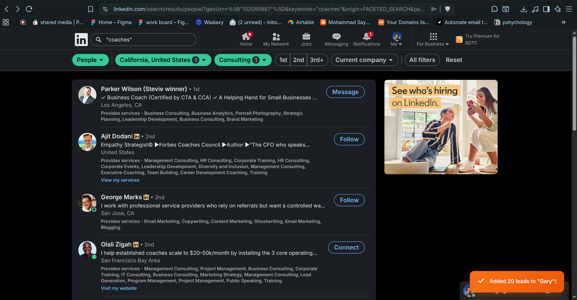 OutreachOS gallery image