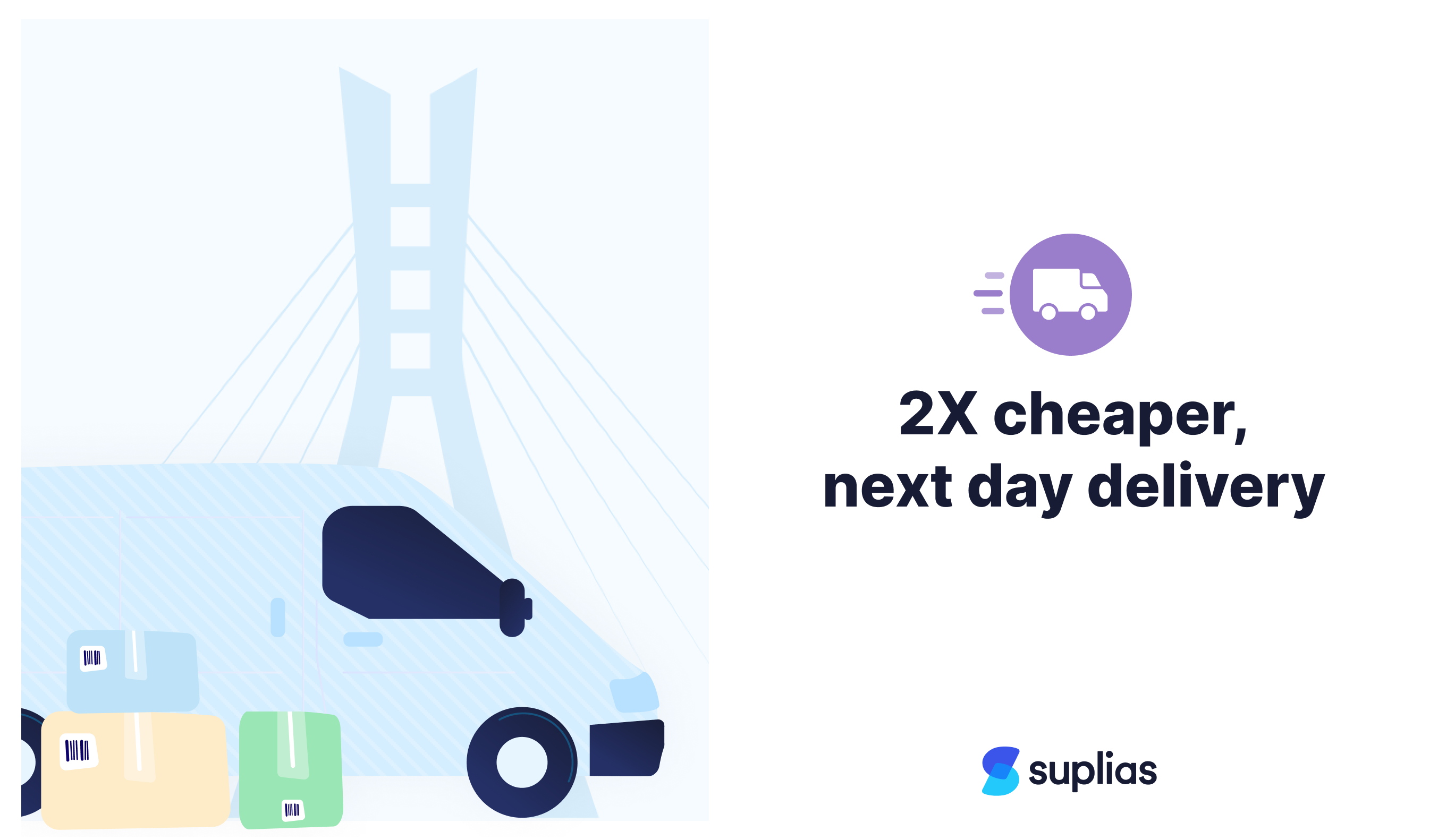 Suplias gallery image