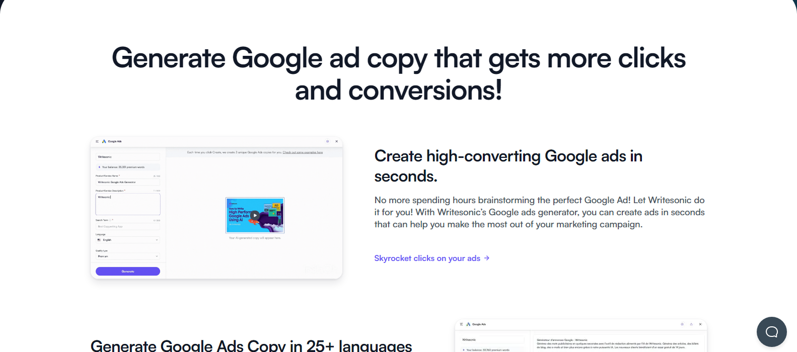 Adsonic의 Google Ads Generator - AI Google 광고 복사 생성기 미디어 2