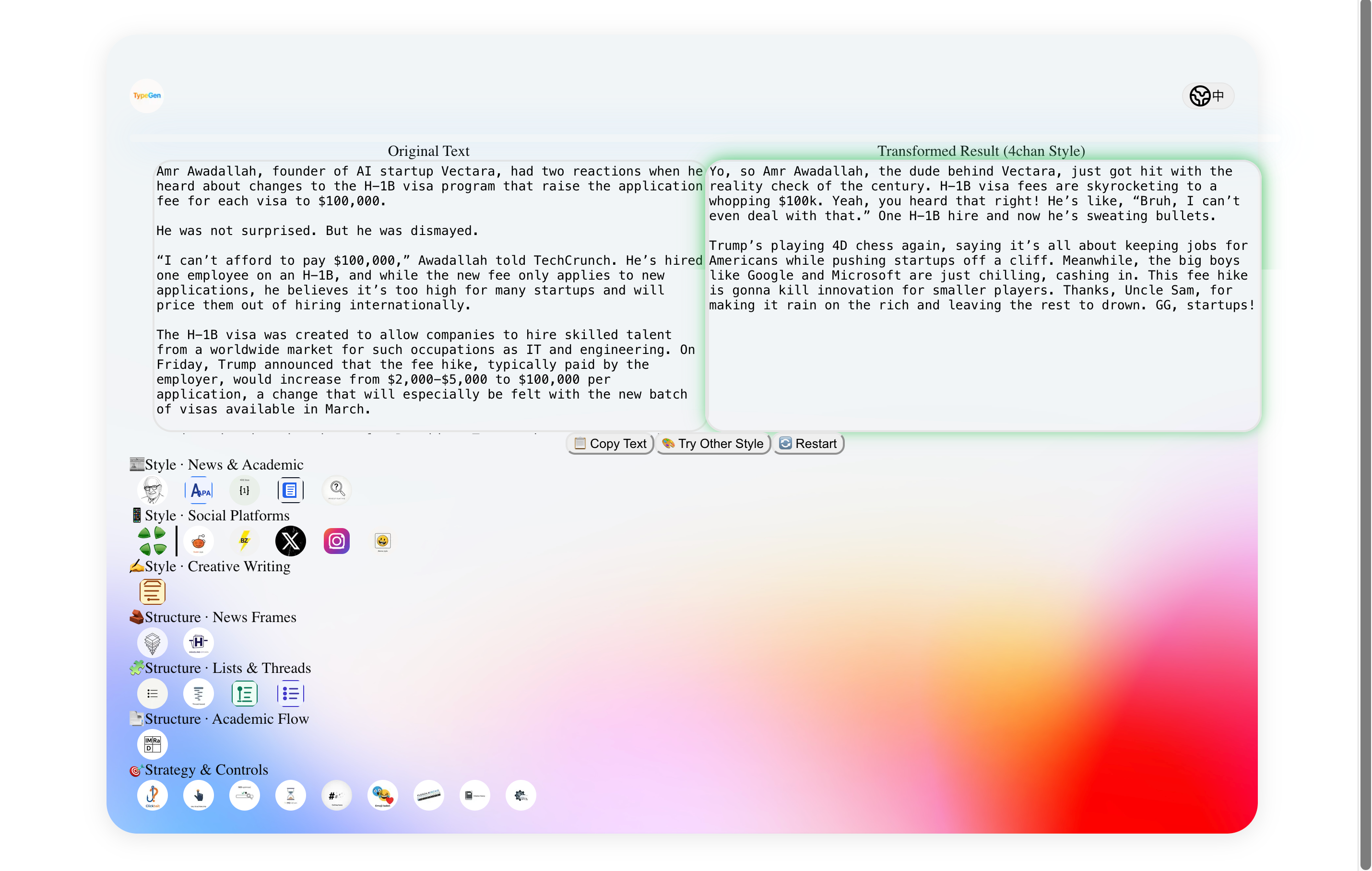 Média Gars - AI à glisser-déposer qui se réécrit en 28 styles 2