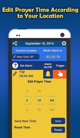Salah Reminder for Muslim 2017 gallery image