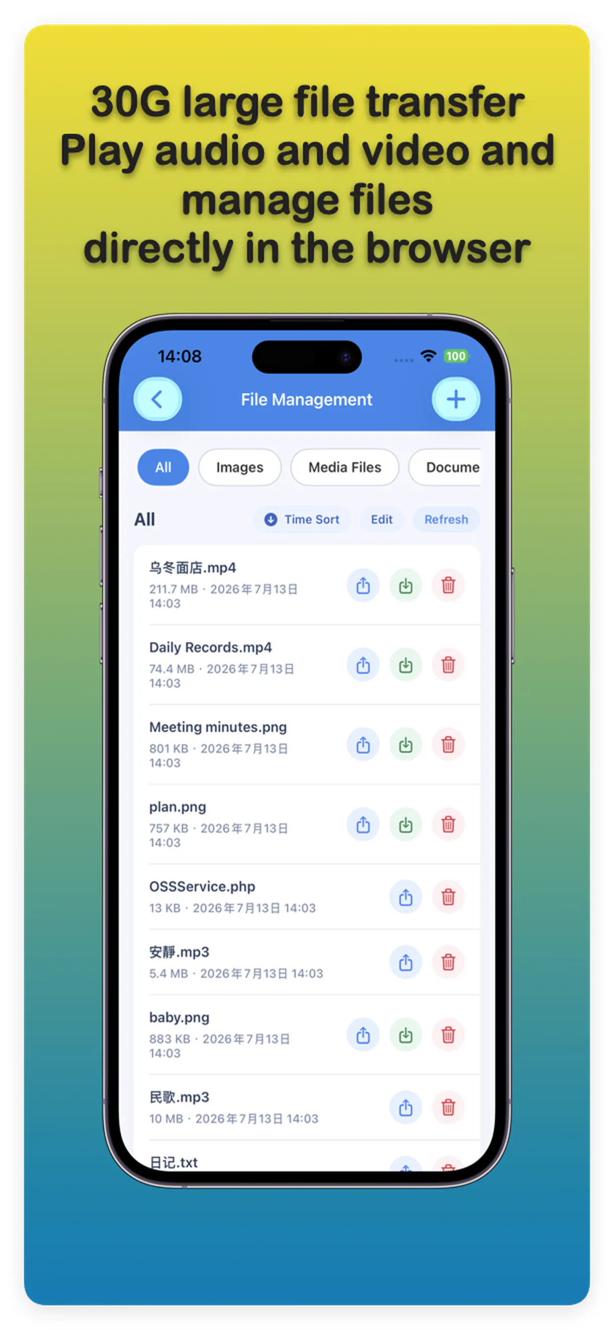 AirGo - WiFi File Transfer gallery image