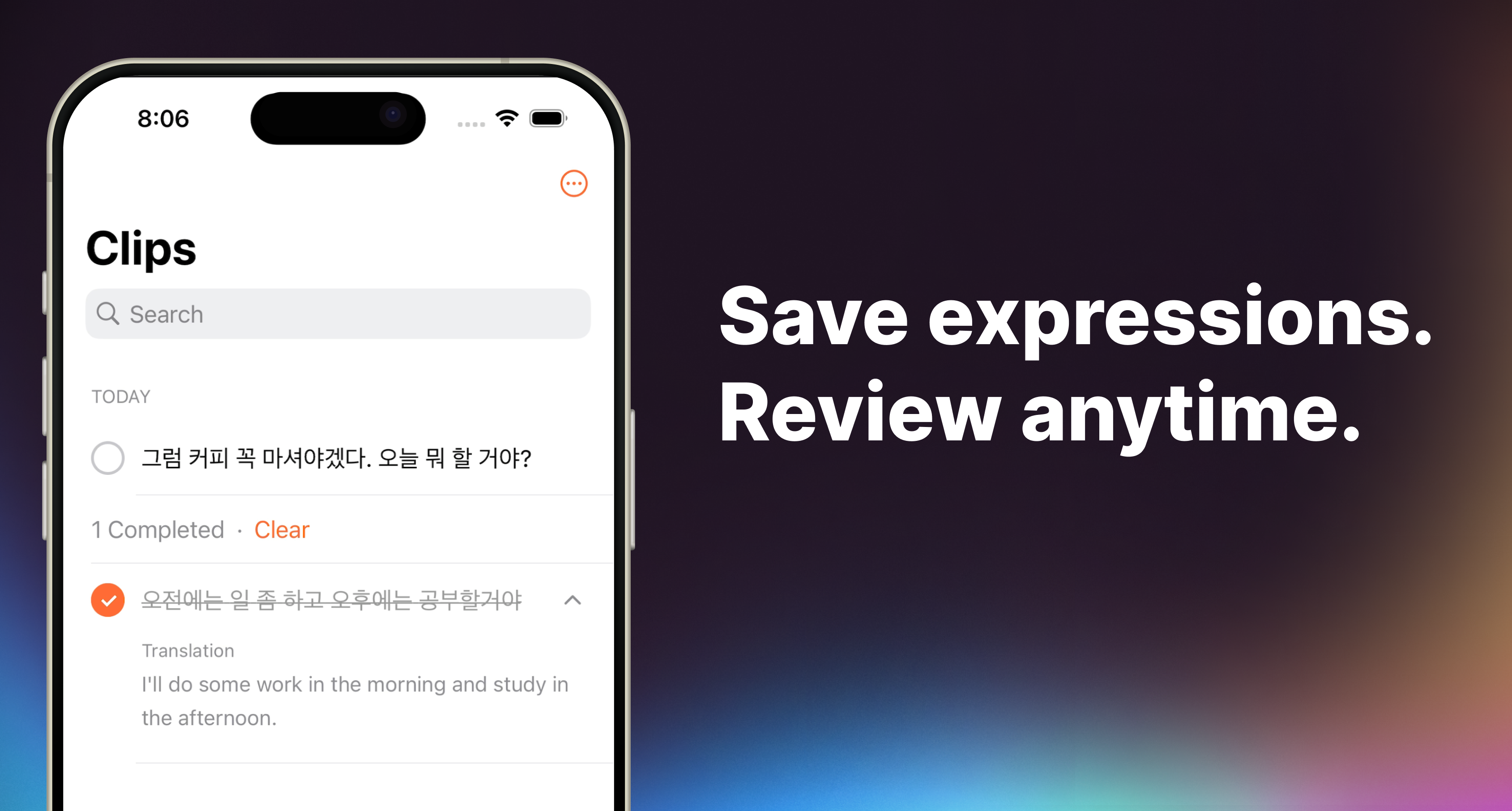 Vibe Language - Screenshot 4 showing product features and functionality