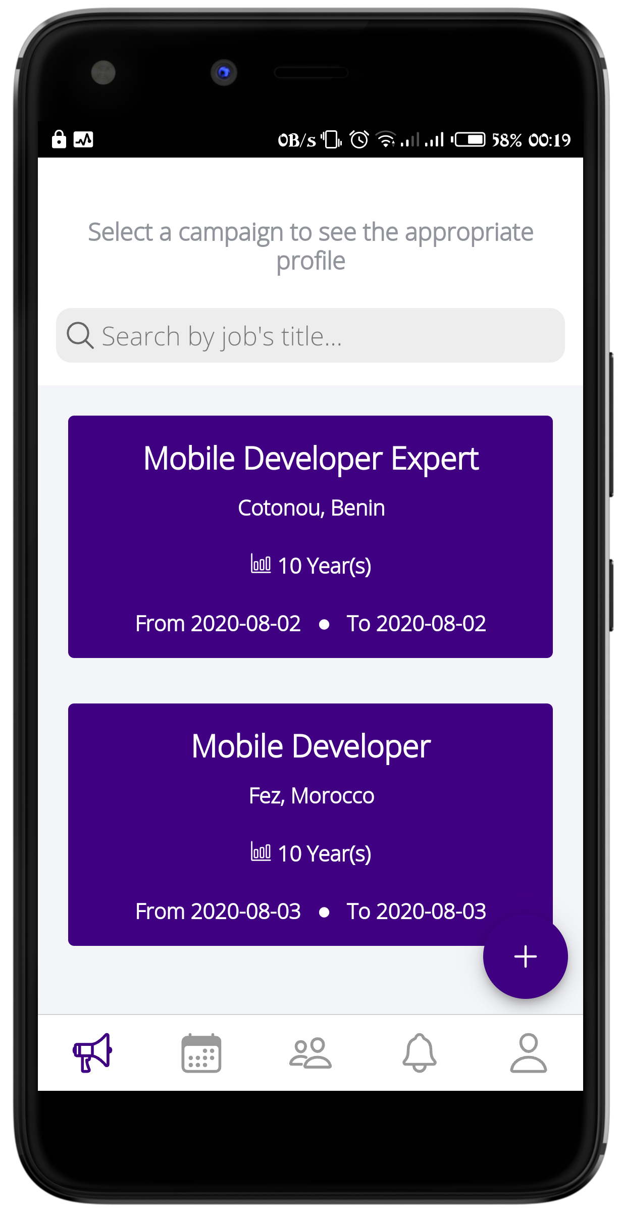WinJobber gallery image