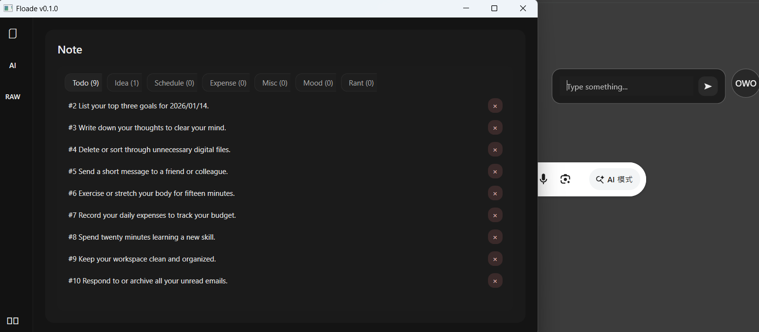 Floade - Main product screenshot demonstrating key features and user interface