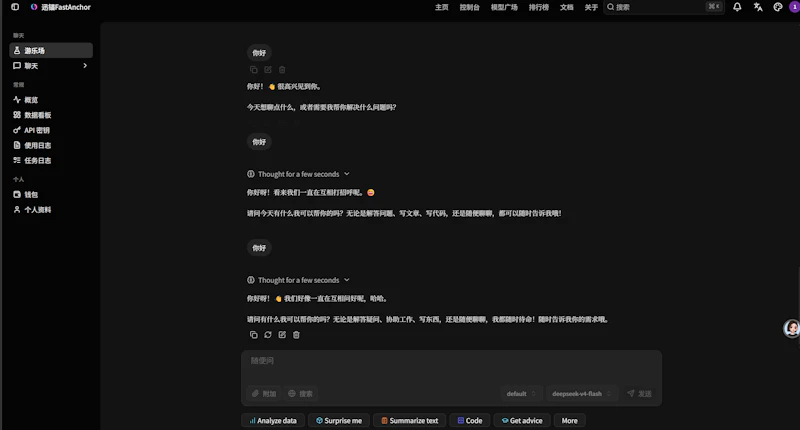 FastAnchor screenshot 2