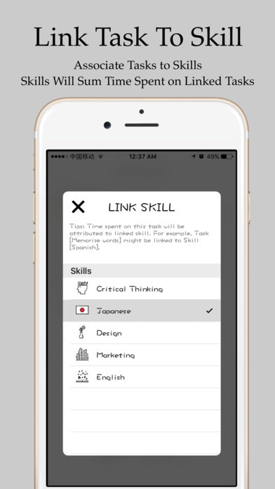 Cuckoo gallery image