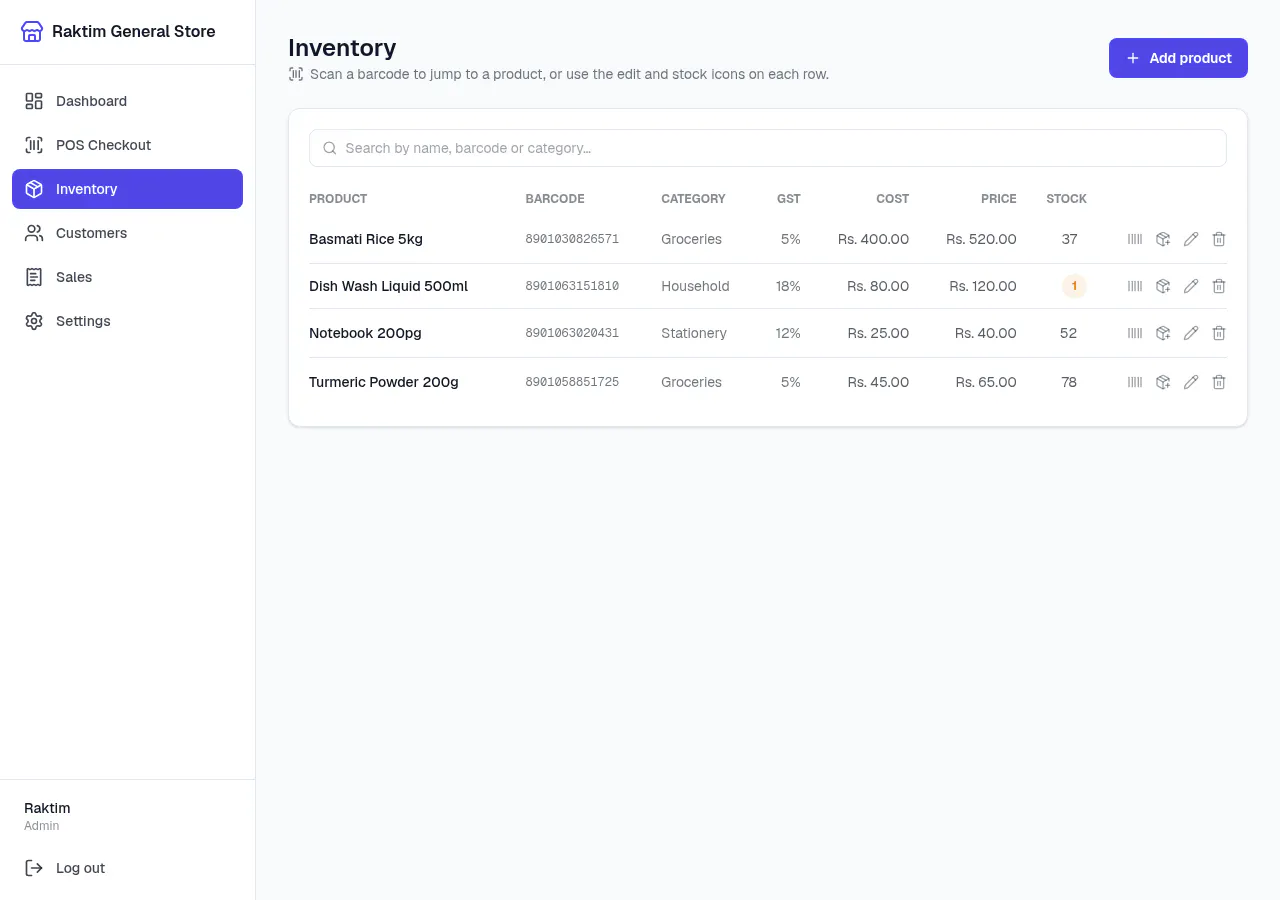 NodeDR POS gallery image