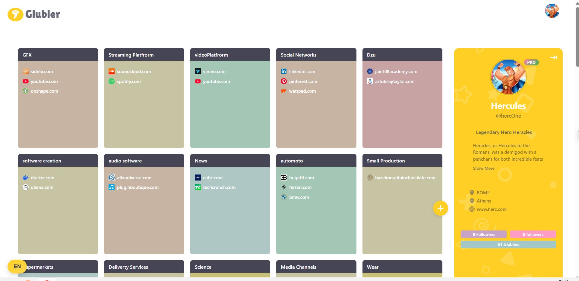 Sergey Scorin - Screenshot 3 showing product features and functionality
