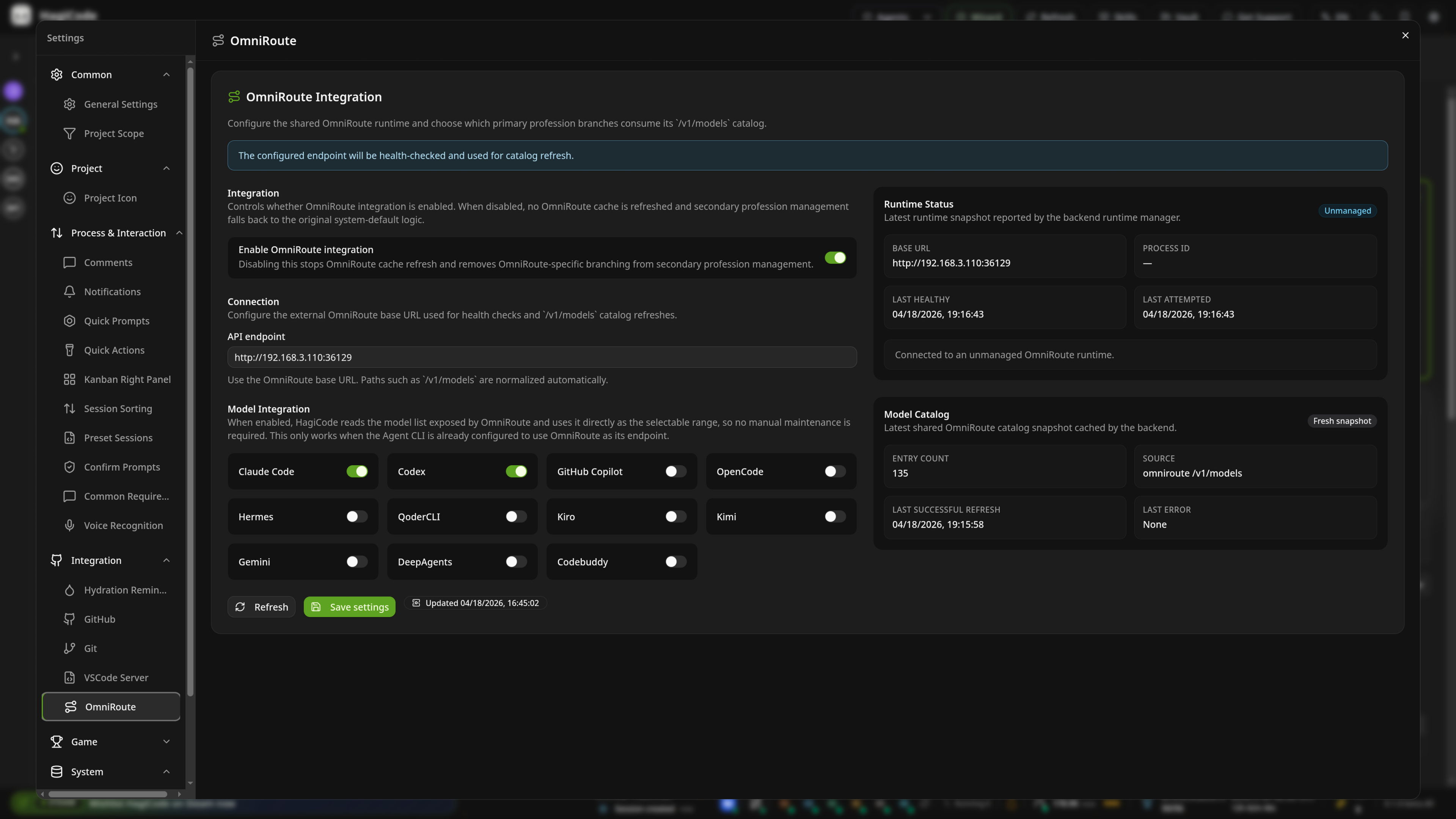 Hagicode gallery image