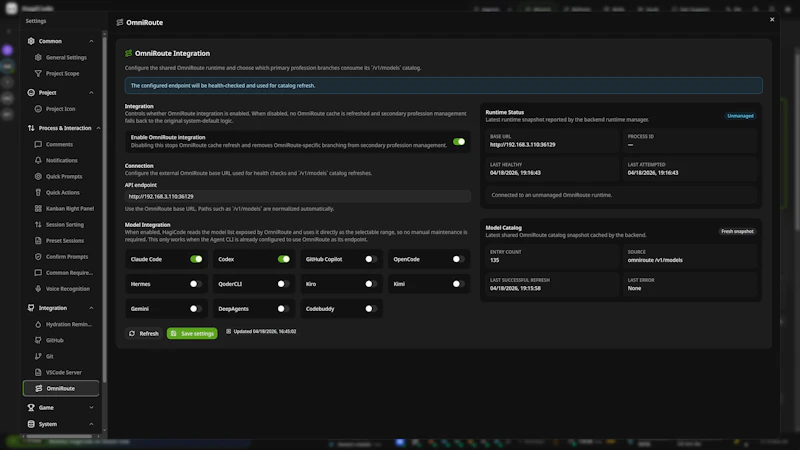 Hagicode screenshot 7