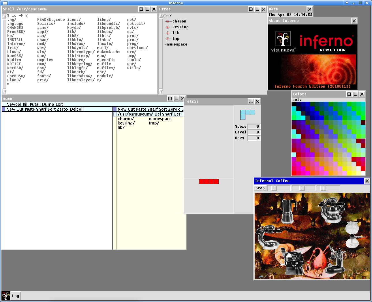 The Virtual OS Museum gallery image