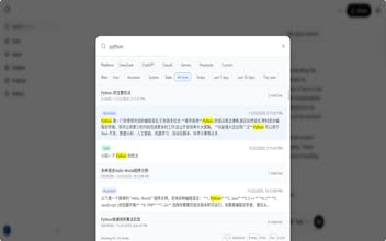 ChatEngram gallery image