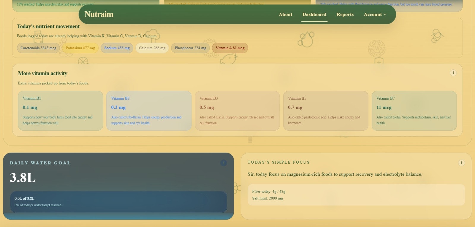 Nutraim - Screenshot 3 showing product features and functionality