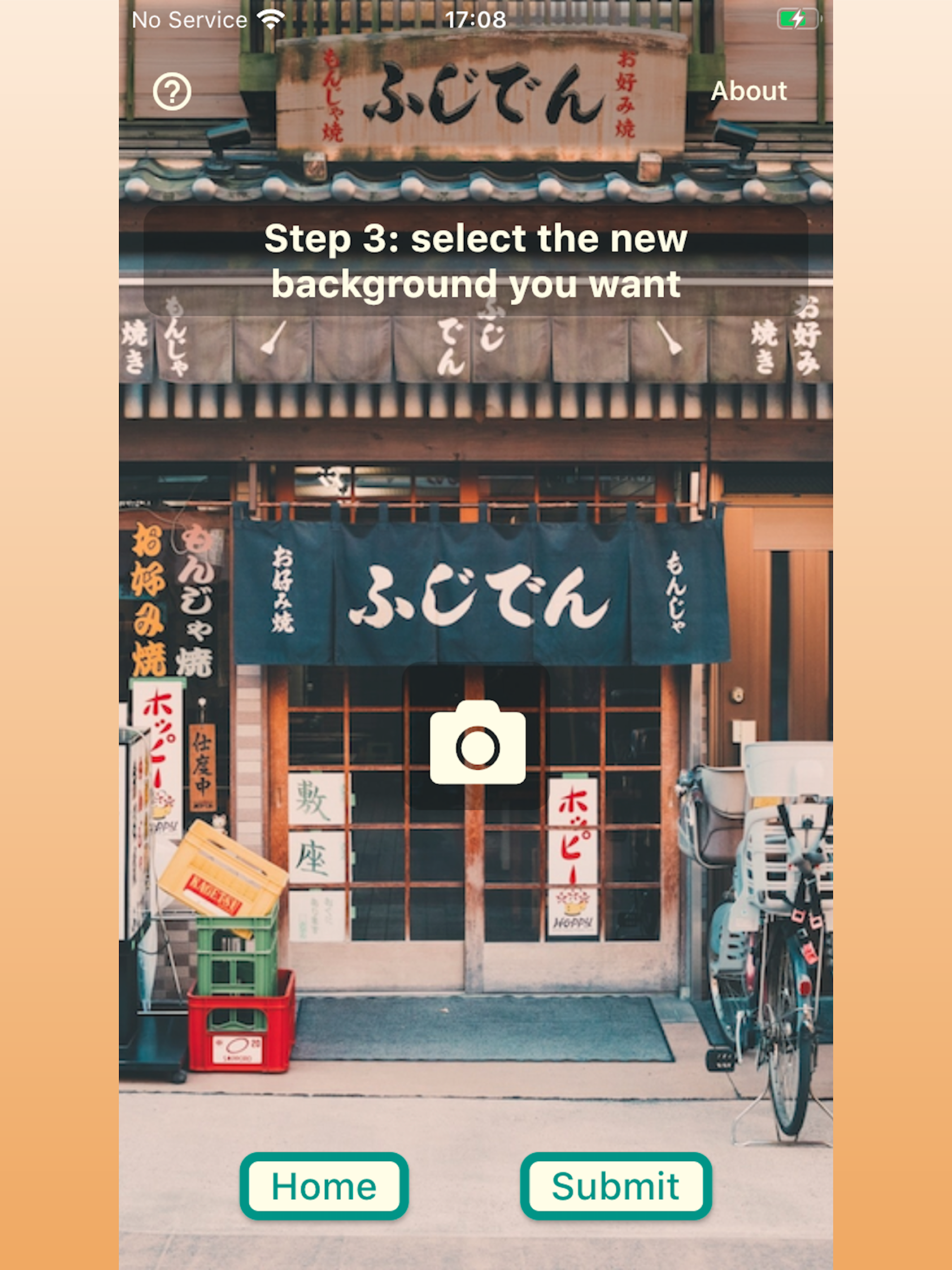 IMGN - Image Engine gallery image