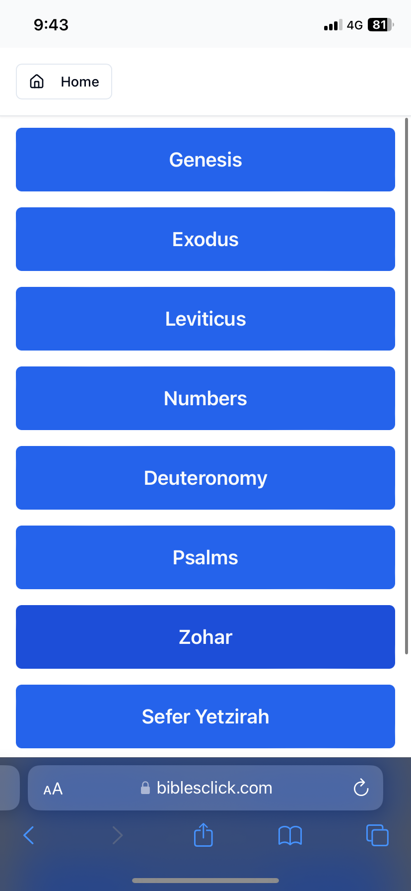 Toraclick.com & biblesclick.com - Ваш собственный почерк Тора и Библия с несколькими щелчками медиа 7