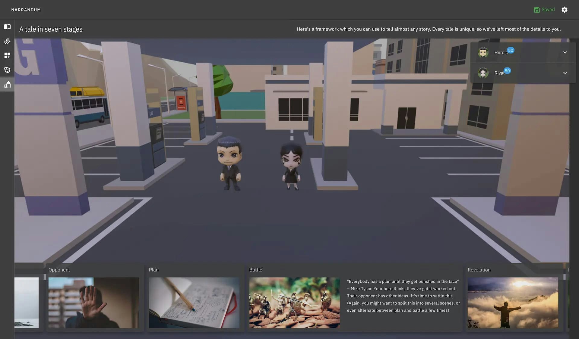 Narrandum gallery image