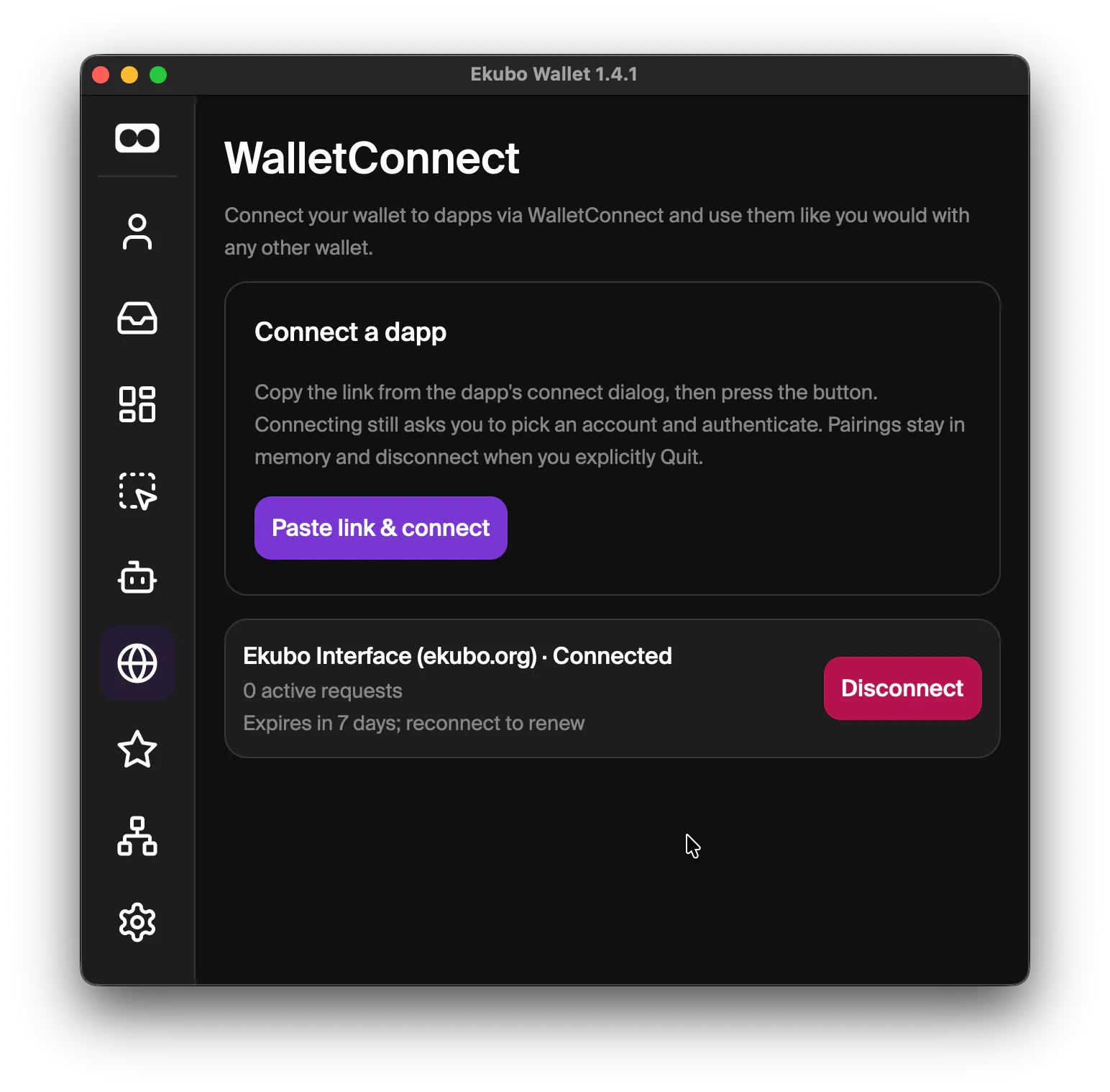 Ekubo Wallet gallery image