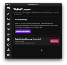 Ekubo Wallet gallery image