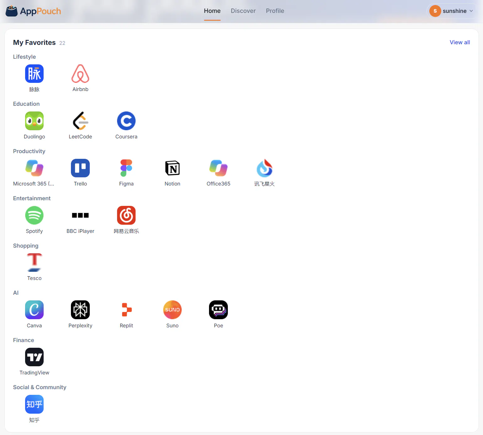 AppPouch gallery image