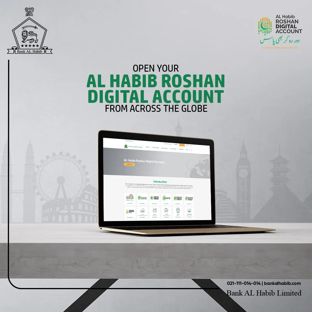 Roshan Digital Account - Bank Al Habib 專案橫幅