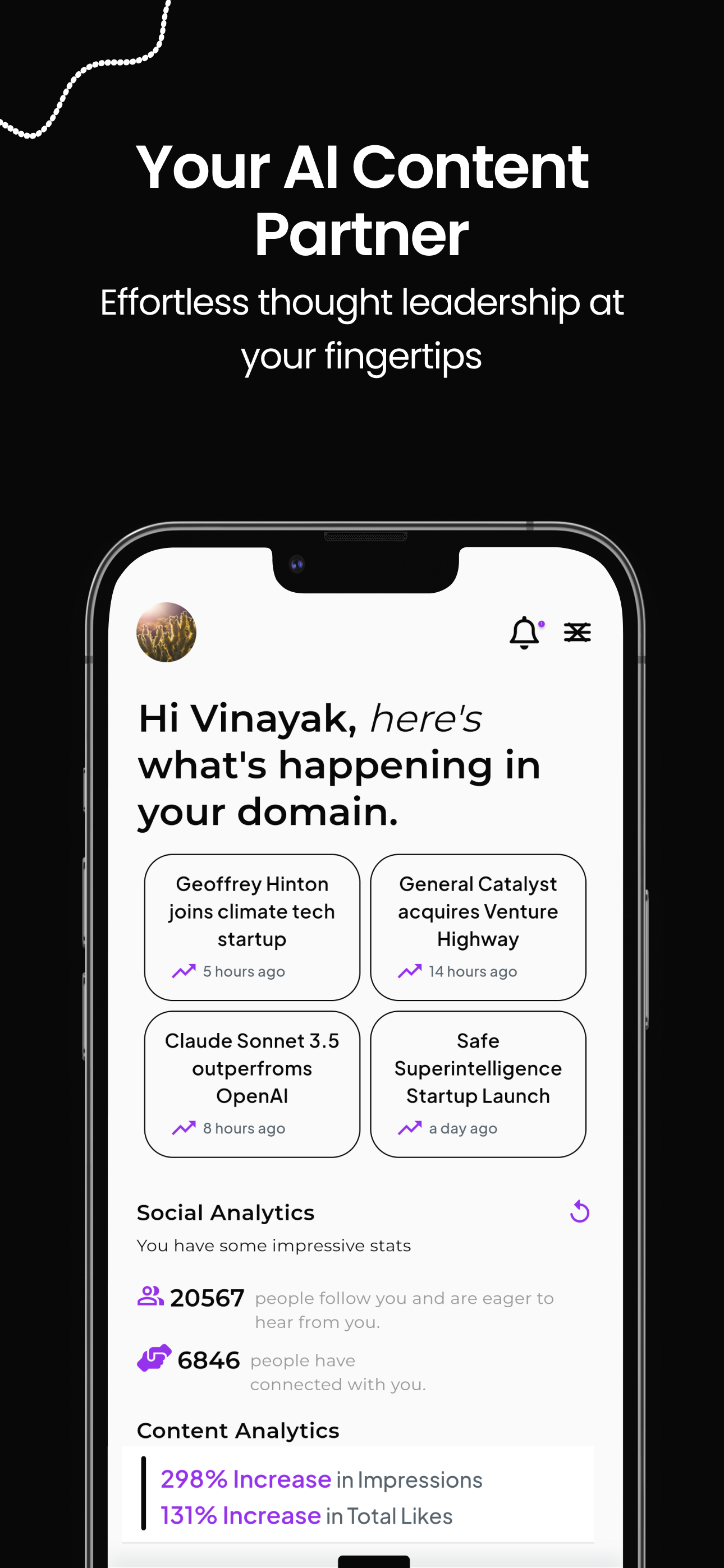 Inspire AI gallery image