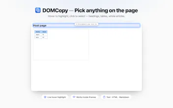 DOMCopy gallery image