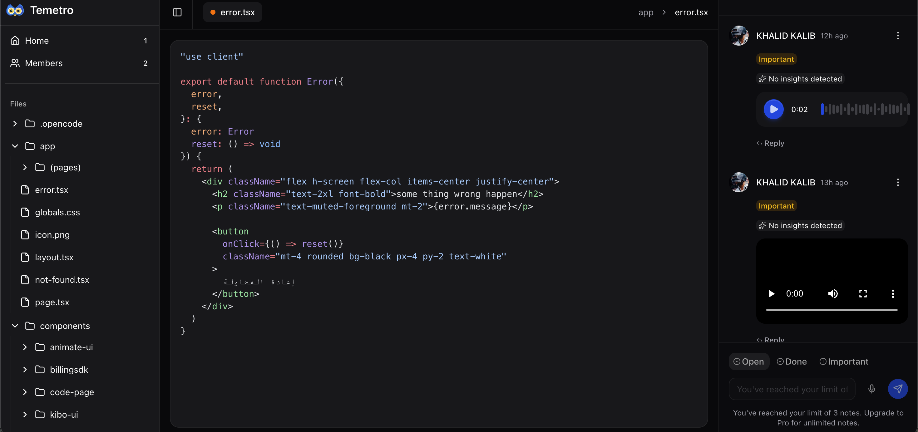 temetro - Screenshot 3 showing product features and functionality