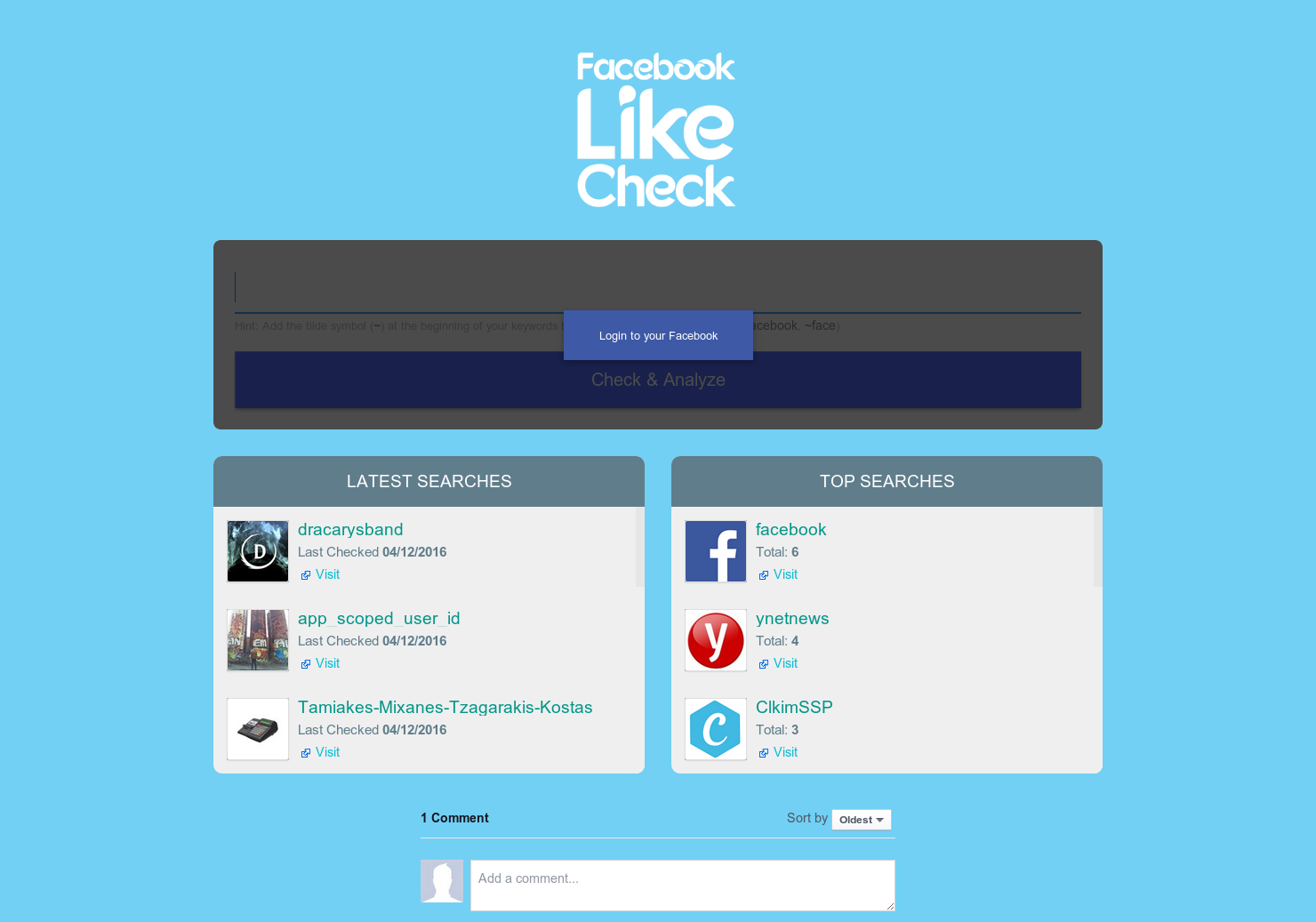 Facebook likes check - instantly see what countries facebook page likes are coming from