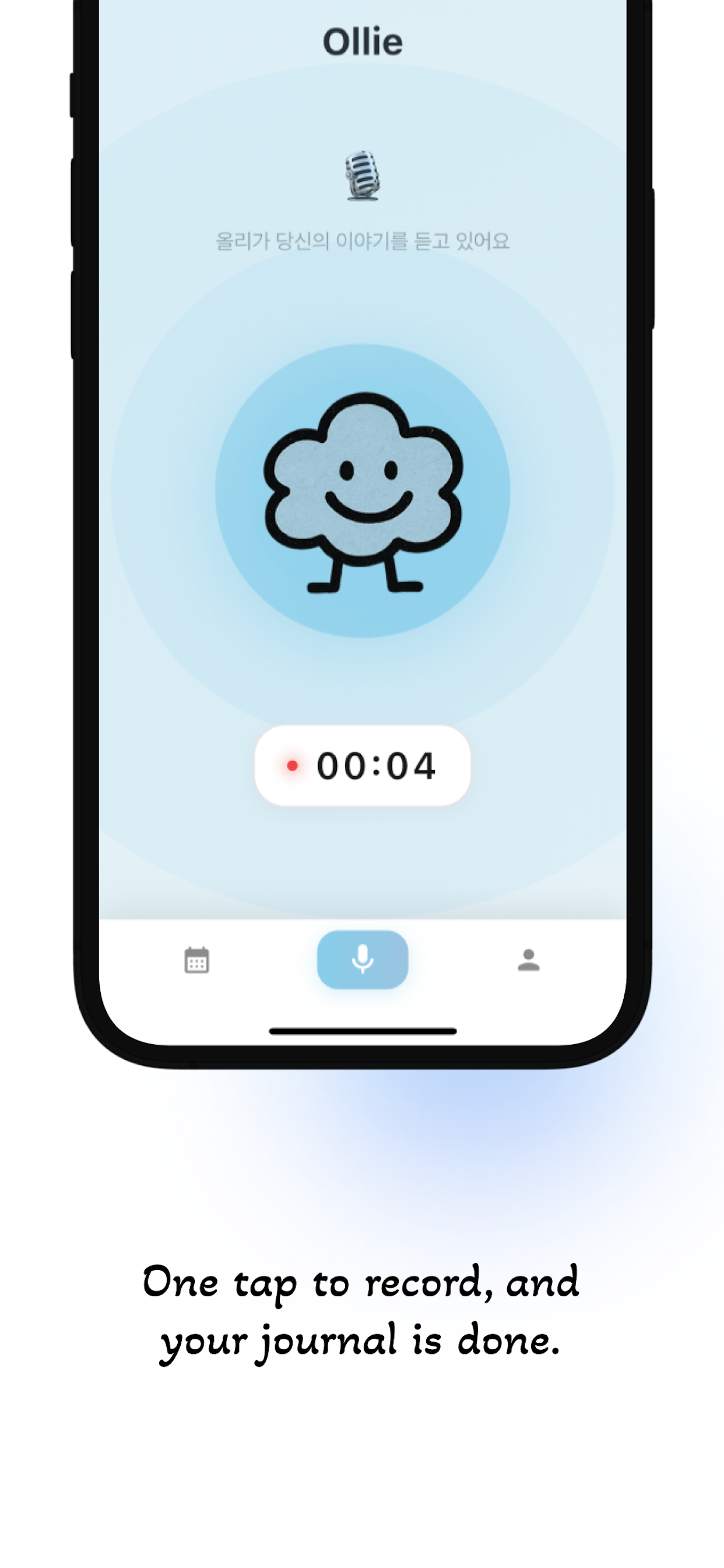 Ollie – Voice-to-Journal AI gallery image