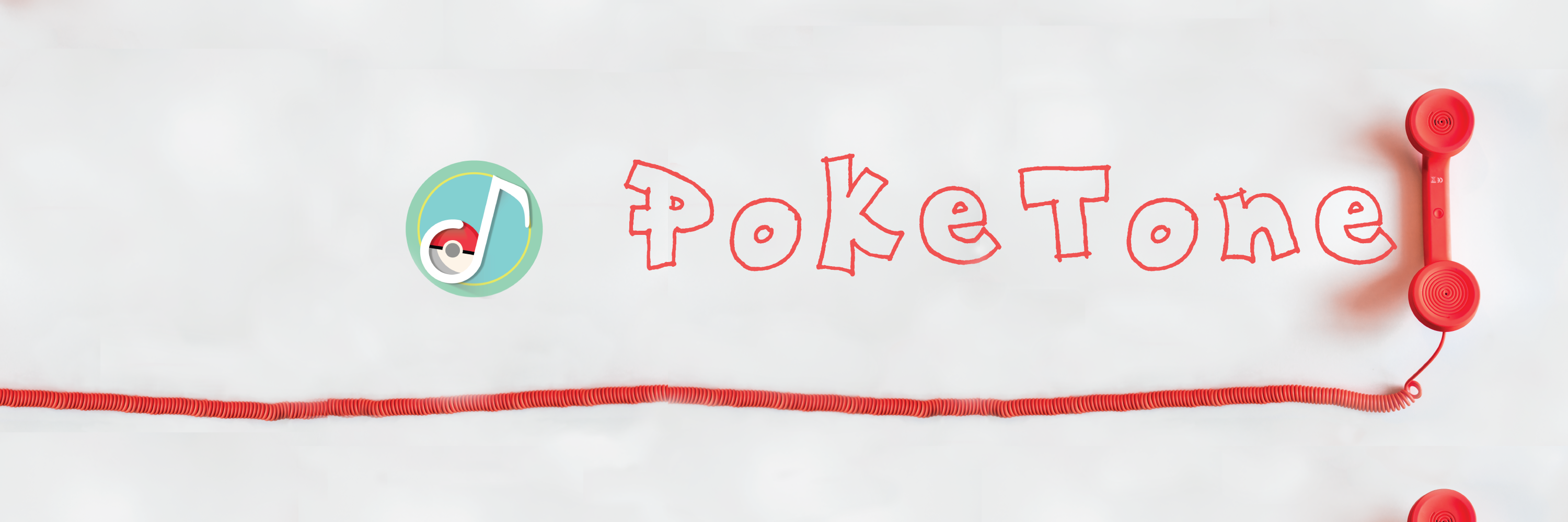 PokeTone gallery image