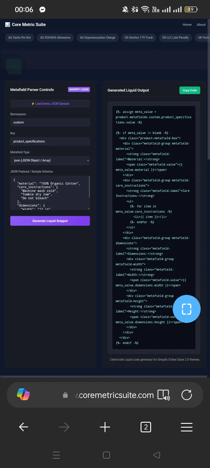 CoreMetricSuite gallery image