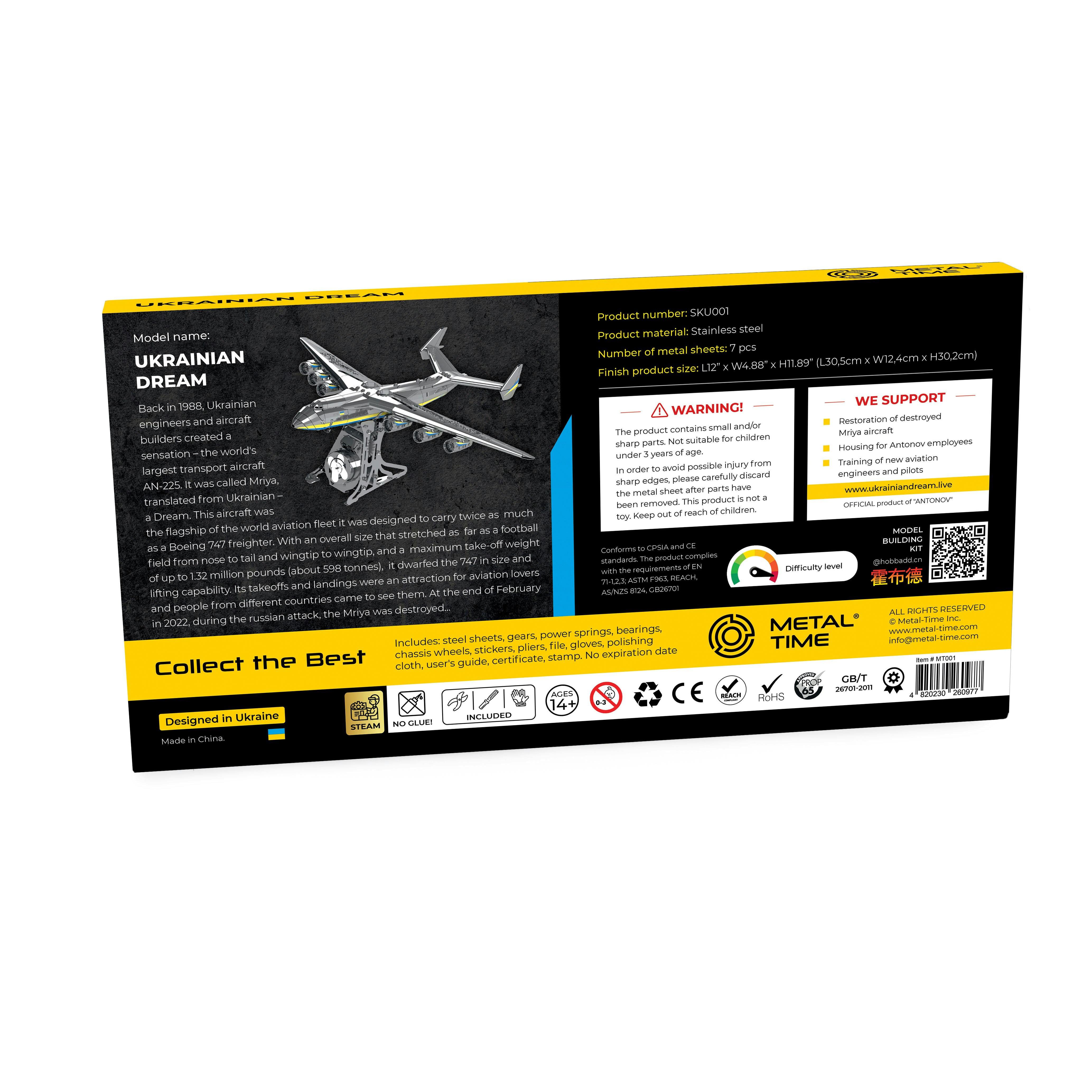 Ukrayna rüyası mekanik model media 7