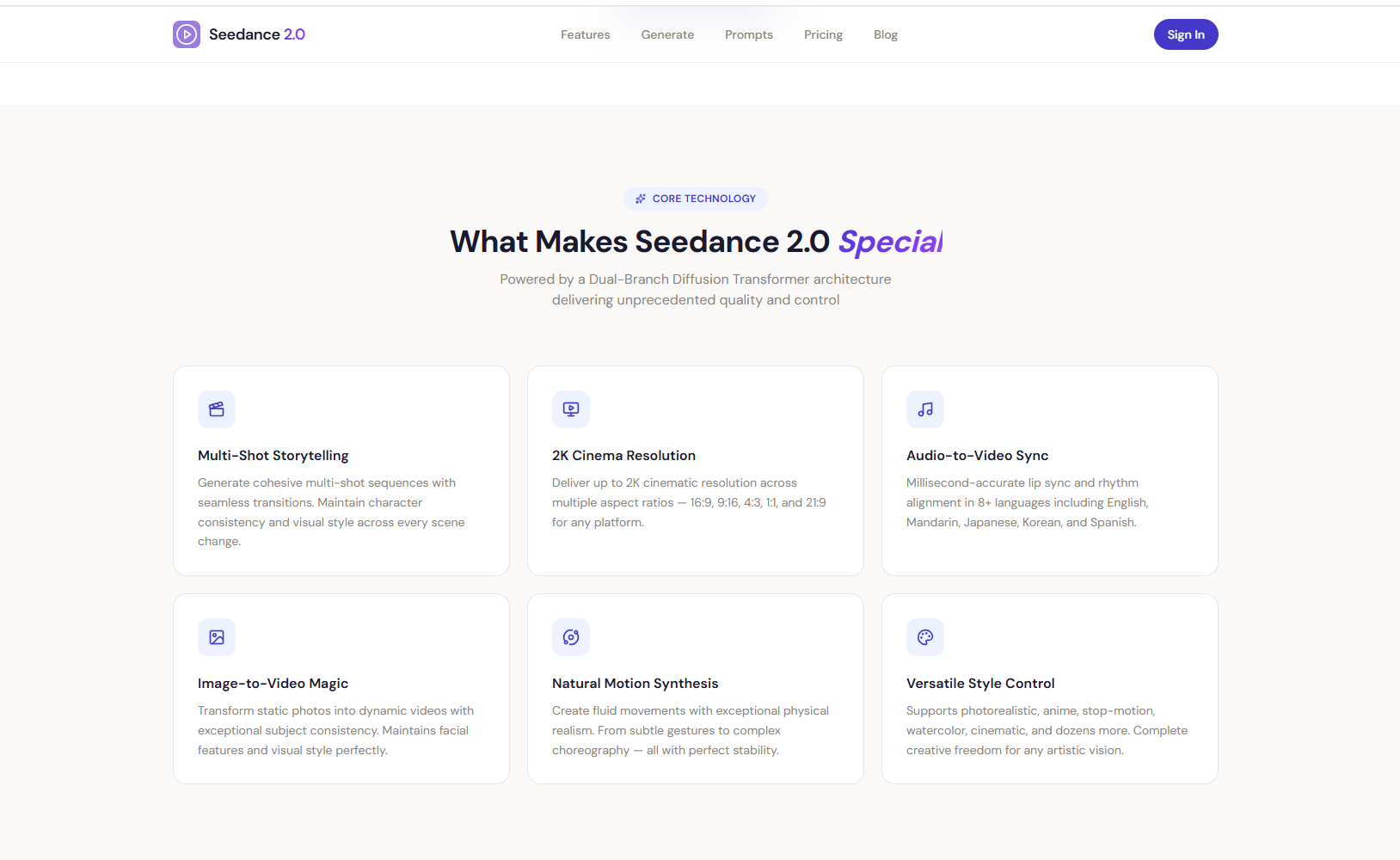 Seedance 2.0 - Screenshot 3 showing product features and functionality