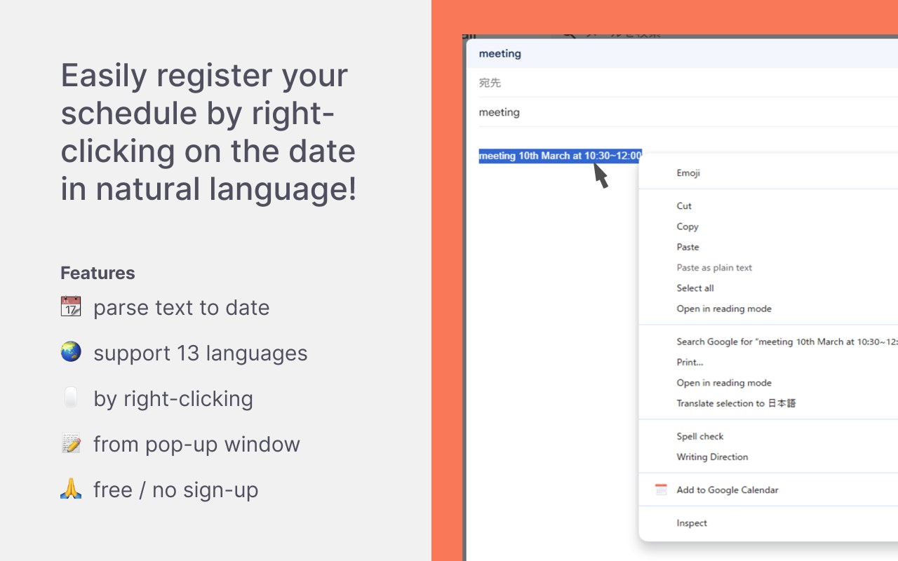 Google Calendar Quick Add media 1