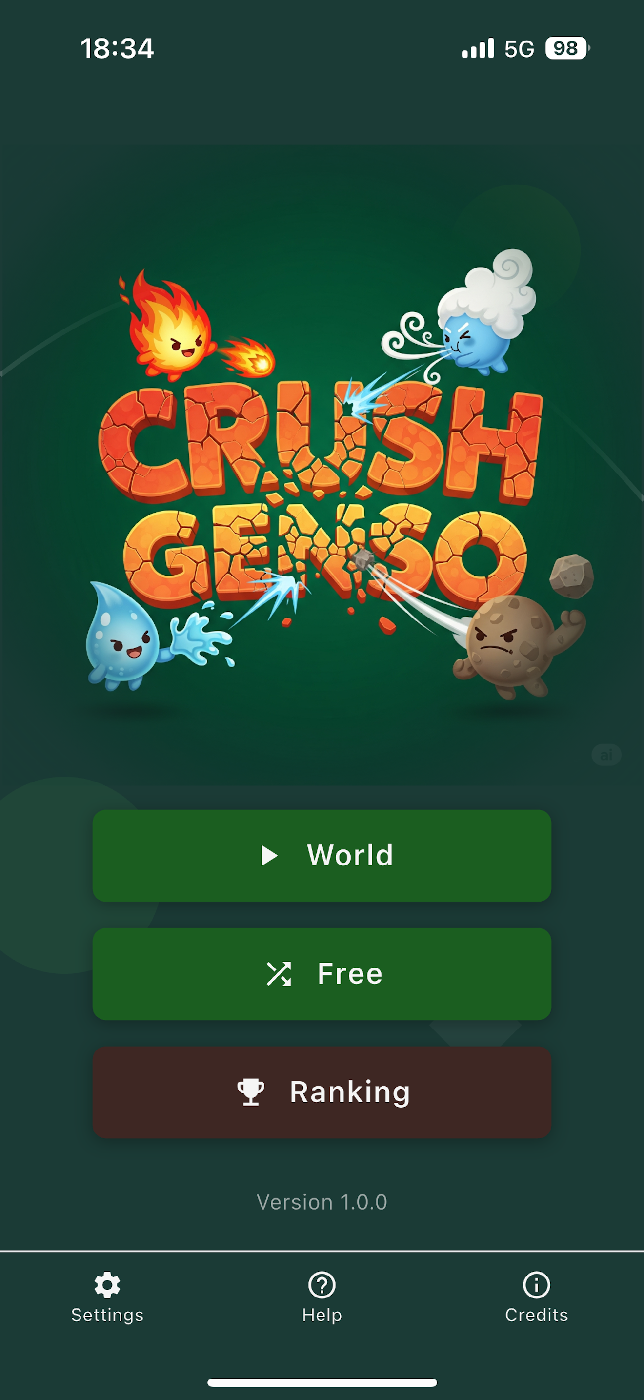 CRUSH GENSO gallery image