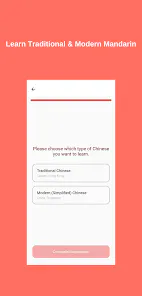 ChiLearn product banner
