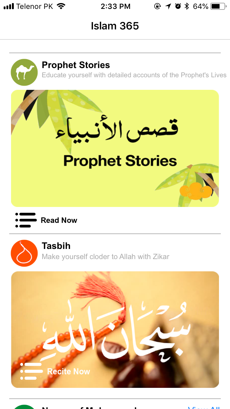 Islam365 gallery image