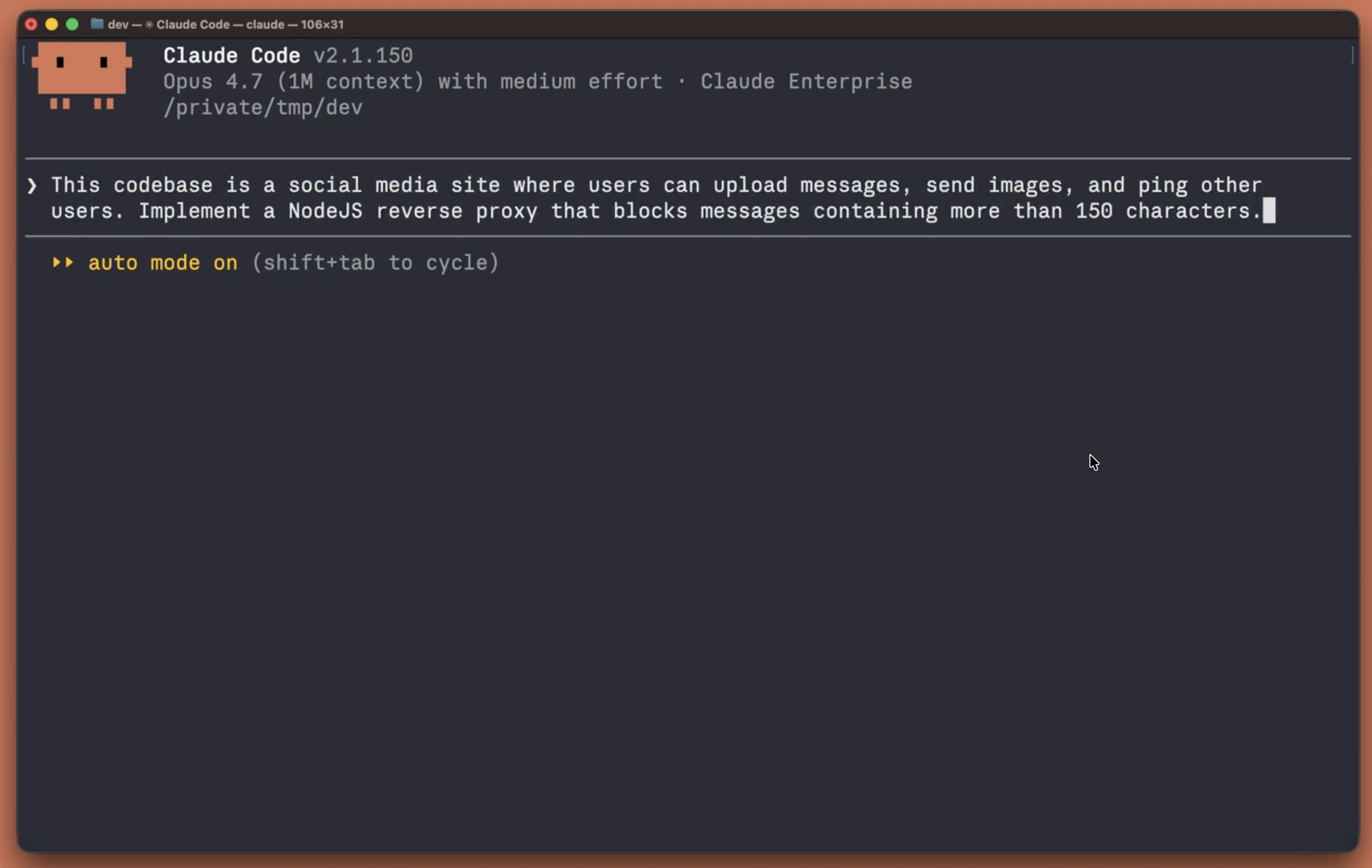Claude Code Security Guidance gallery image
